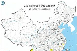 因球迷燃放烟火&向场内投掷网球，拜仁收到德国足协1.2万欧罚款